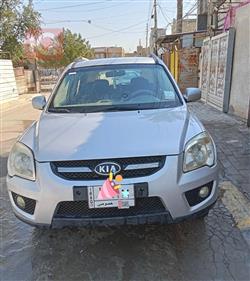 کیا سپۆرتاج